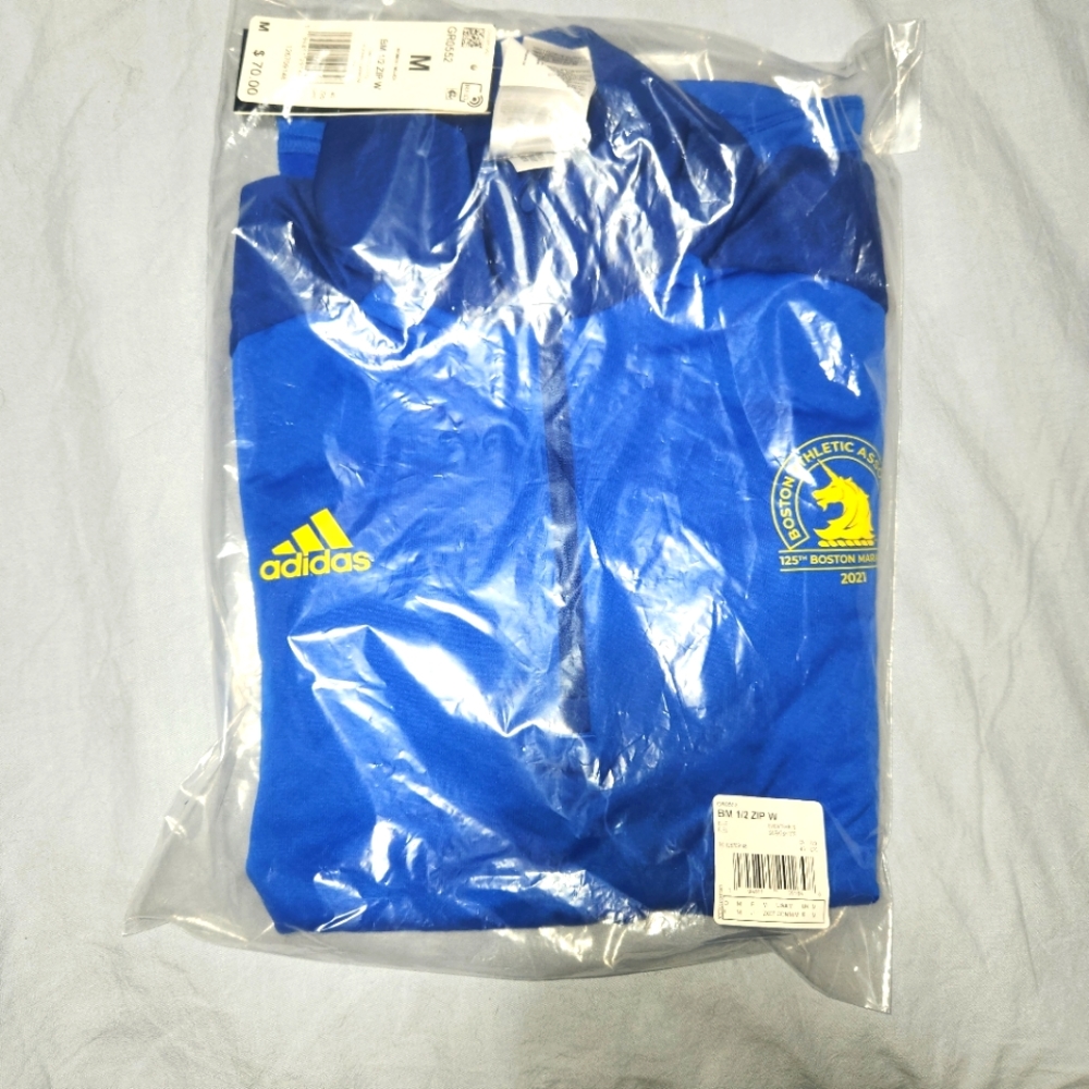 Adidas 2021 Boston marathon performance sweatshirt